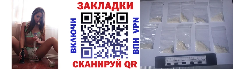 Какие есть наркотики Верхний Тагил A PVP ГАШ КОКАИН