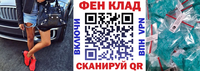 где купить наркоту  Верхний Тагил  omg вход  Амфетамин VHQ 