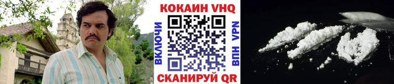 hydra закладки Верхний Тагил Cocaine Эквадор