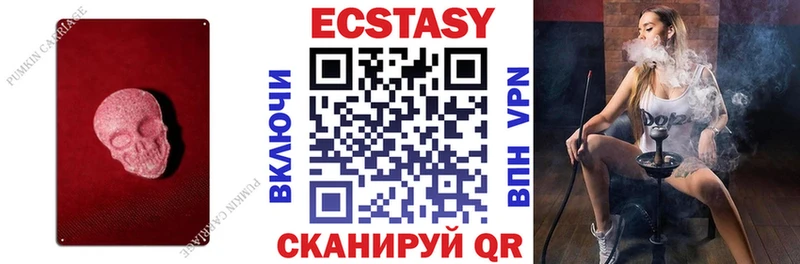kraken онион  Верхний Тагил  ЭКСТАЗИ Дубай 