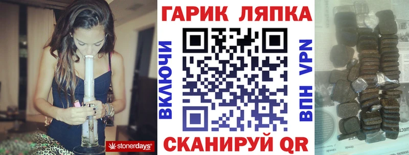 Гашиш hashish  где купить наркоту  Верхний Тагил 