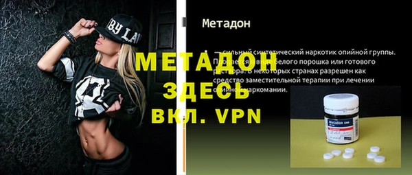 винт Белоозёрский