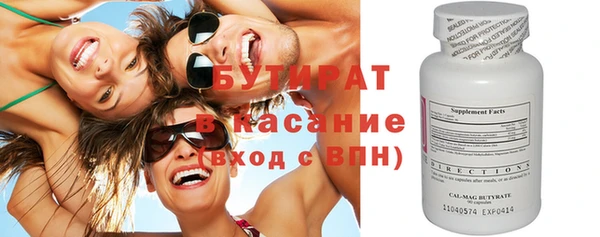 винт Белоозёрский