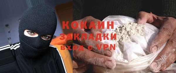 винт Белоозёрский
