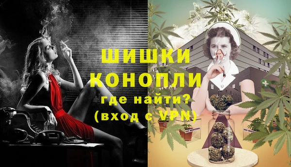 винт Белоозёрский