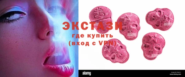 спиды Беломорск