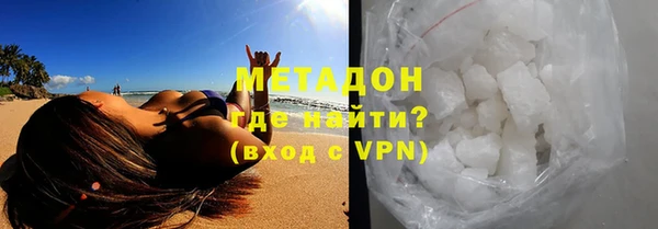 винт Белоозёрский
