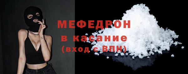 спиды Беломорск