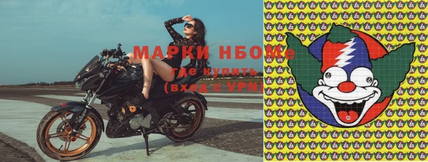 винт Белоозёрский