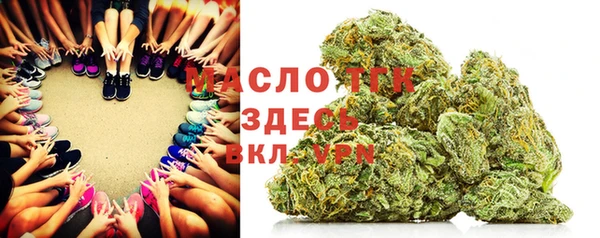 винт Белоозёрский