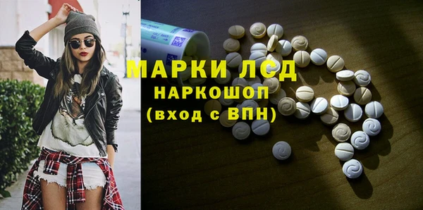 спиды Беломорск