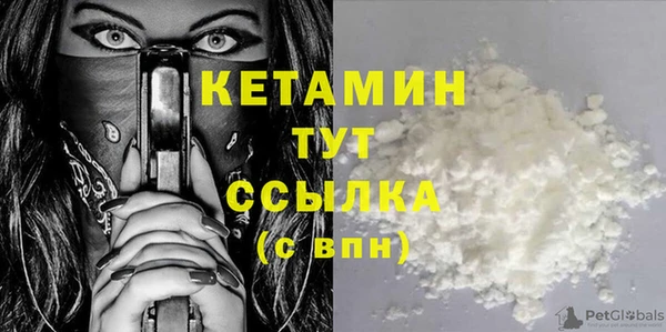 спиды Беломорск