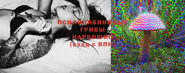 винт Белоозёрский