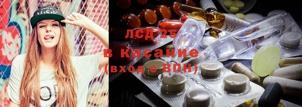 винт Белоозёрский