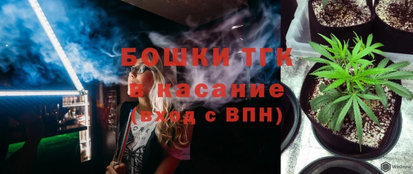 винт Белоозёрский