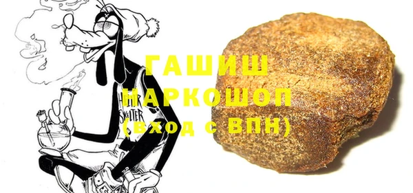 винт Белоозёрский