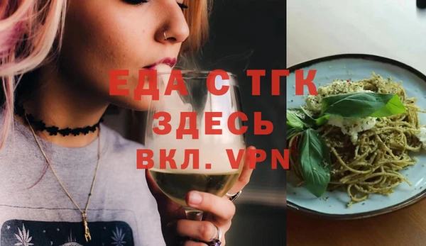 винт Белоозёрский