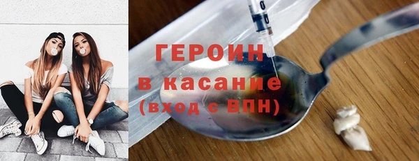 винт Белоозёрский