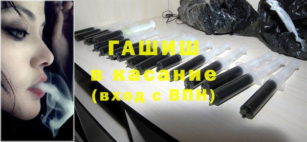 винт Белоозёрский