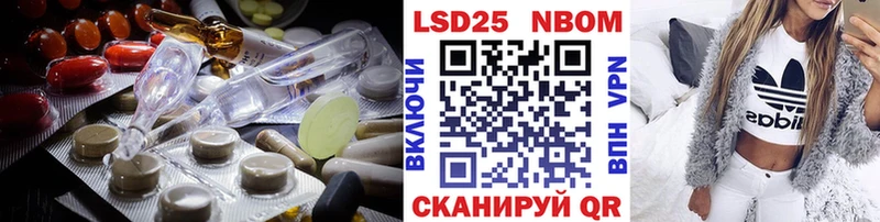 LSD-25 экстази ecstasy Верхний Тагил