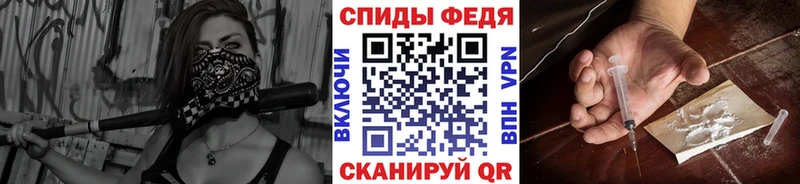 что такое   Верхний Тагил  ссылка на мегу ONION  МЕТАМФЕТАМИН Methamphetamine 