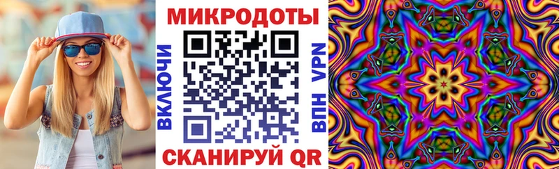 Псилоцибиновые грибы Cubensis  Верхний Тагил 