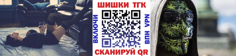кракен как войти  Верхний Тагил  Конопля конопля 